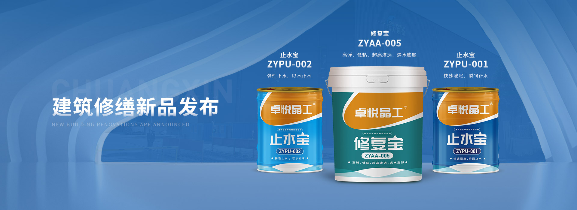 尊龙凯时人生就是搏 -官网首页