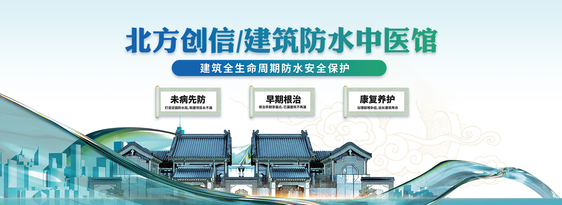 尊龙凯时人生就是搏 -官网首页